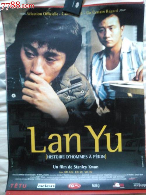 哪里能办理圭亚那驾驶证