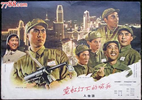 哪里能买到日本国际武道大学文凭毕业证
