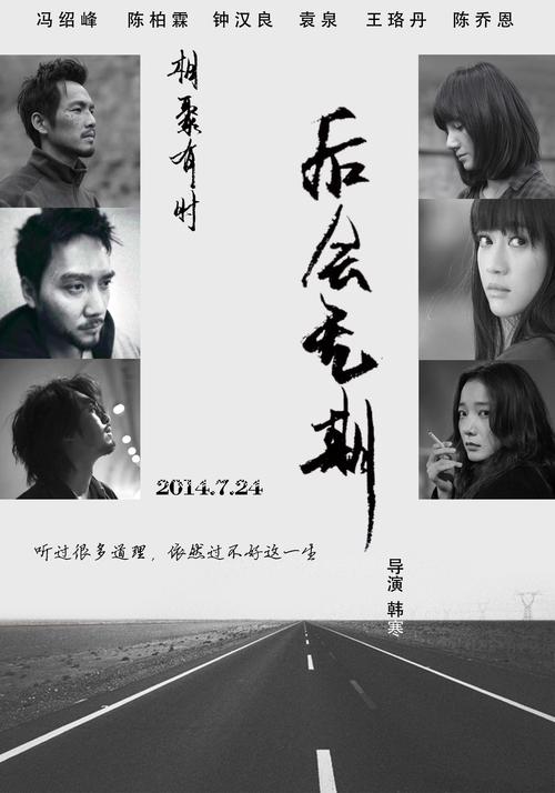 哪里可以制作日语等级证书