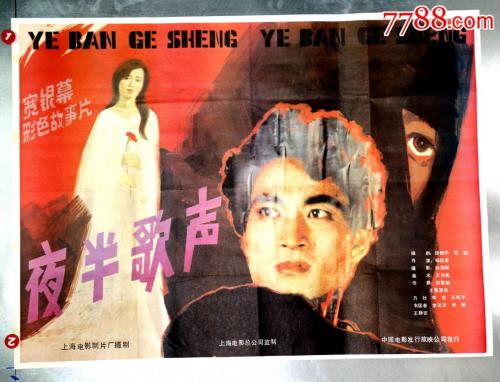哪里能办理身份证 亚美尼亚