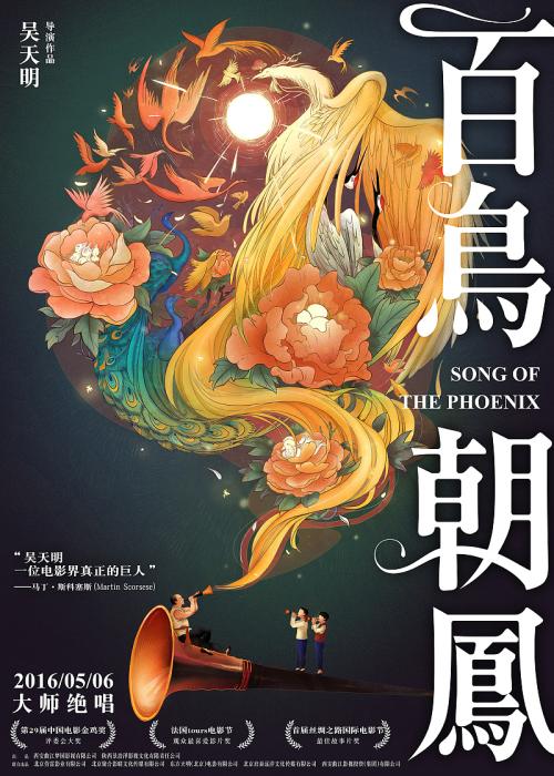 哪里可以做假一级运动员证